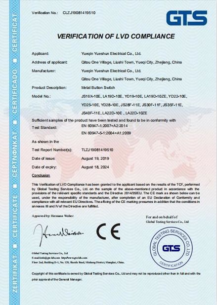 China Yueqing Yueshun Electric Co., Ltd. certification