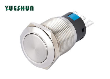 CD Grain Effect Flat Actuator 12V 19mm Momentary Vandal Switch