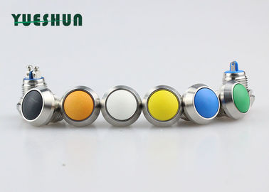 Stainless Steel Momentary Action Push Button 12mm Yellow Orange Body Color