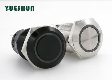CE  Silver Alloy RGB Doorbell Light Up Push Button Switch